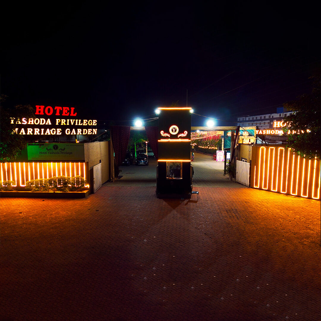 Hotel Yashoda Privilege - entrance setup, Bhopal